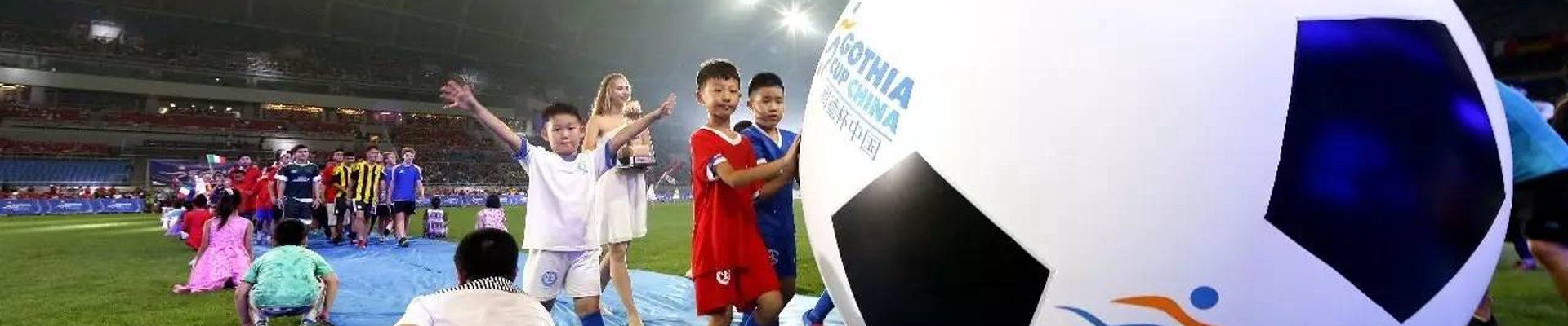 ued官网联系我们